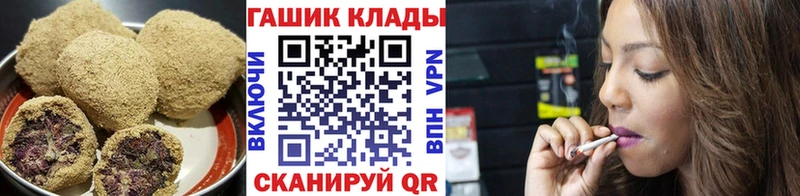 Cannafood марихуана  MEGA маркетплейс  Азов  где продают  