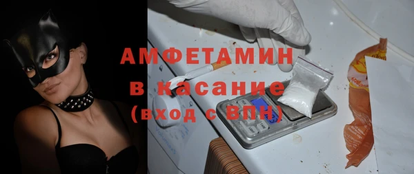 марихуана Абинск