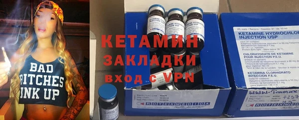 дживик Осташков