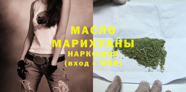 марихуана Абинск