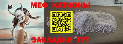 каннабис Пыть-Ях