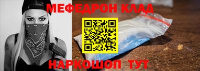 каннабис Пыть-Ях
