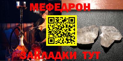 Альфа ПВП Пушкино