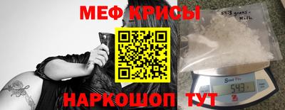 синтетический гашиш Рязань
