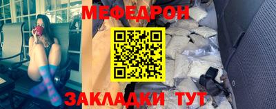 Альфа ПВП Пушкино