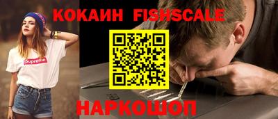 каннабис Пыть-Ях