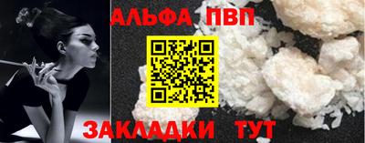 каннабис Пыть-Ях
