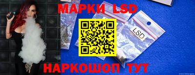 синтетический гашиш Рязань