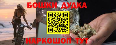 мескалин Пугачёв