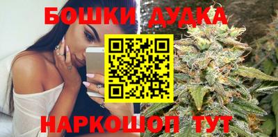 мескалин Пугачёв
