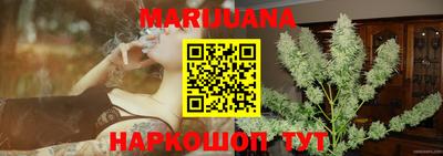 синтетический гашиш Рязань