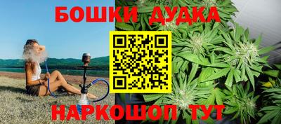 мескалин Пугачёв
