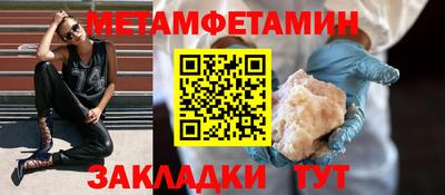 Альфа ПВП Пушкино