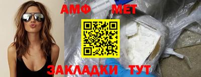 каннабис Пыть-Ях