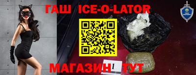 Альфа ПВП Пушкино