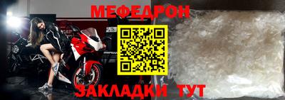 синтетический гашиш Рязань
