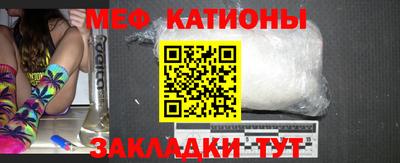 каннабис Пыть-Ях