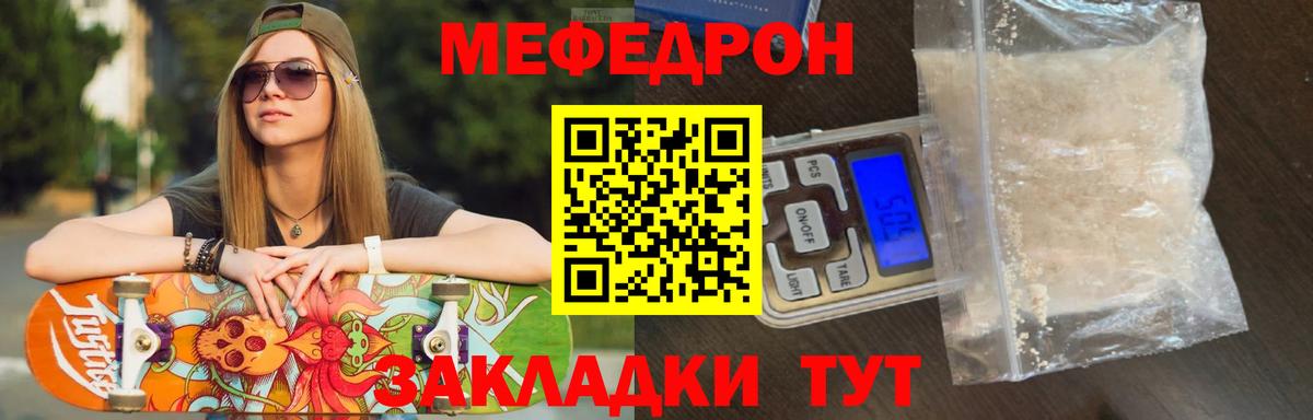 ГАШ Азов